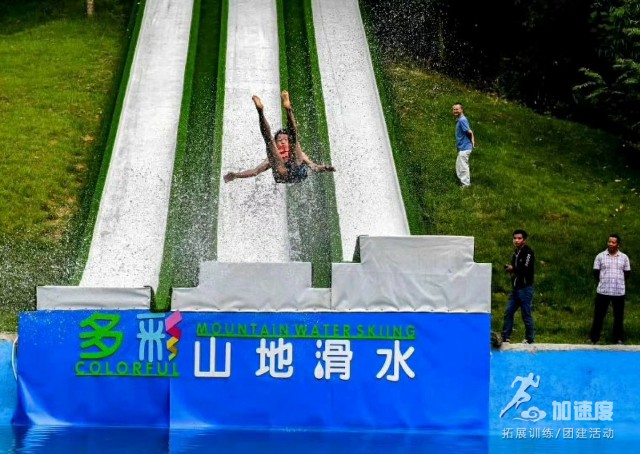 成(cheng)都周邊玩水：崇州多(duo)彩山(shān)地滑水團(tuán)建(jian)基地