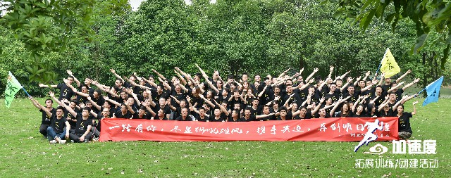 DSY_0452.jpg