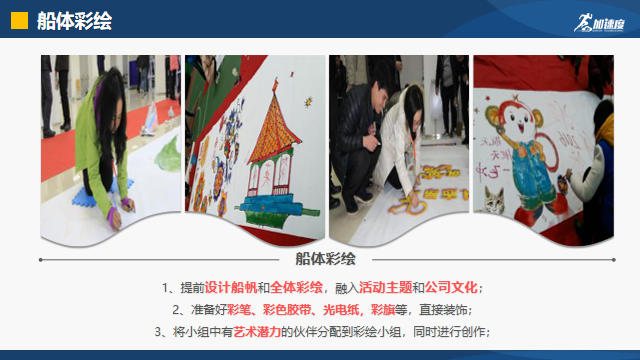 微信(xin)圖片_20231208105551.png