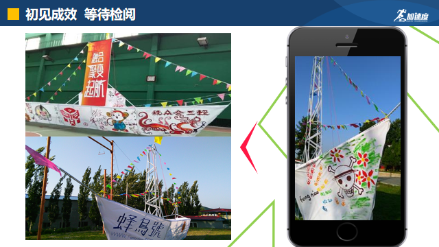 微信(xin)圖片_20231208105602.png