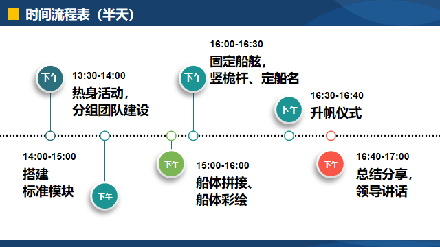微信(xin)圖片_20231208105805.png