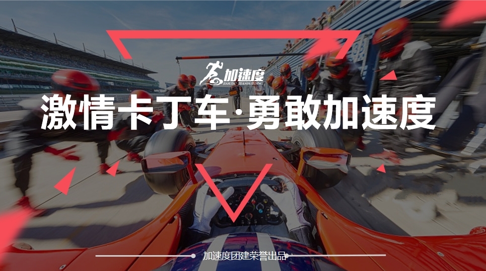 微信(xin)截圖_20231214132907.jpg