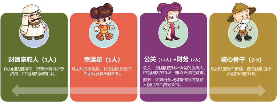 微信(xin)圖片_20240807152330.jpg